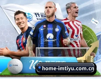 home-imtiyu.com.cn的故事 - 体育资讯内容服务