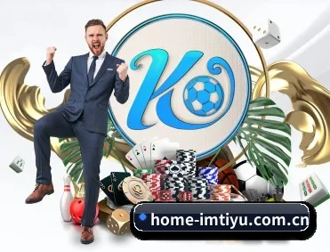 home-imtiyu.com.cn APP