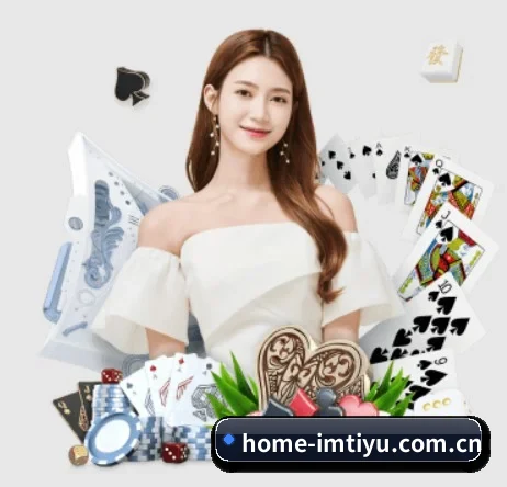 home-imtiyu.com.cn APP 界面