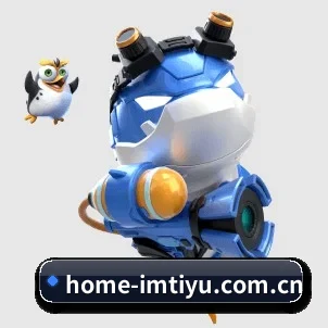 home-imtiyu.com.cn APP